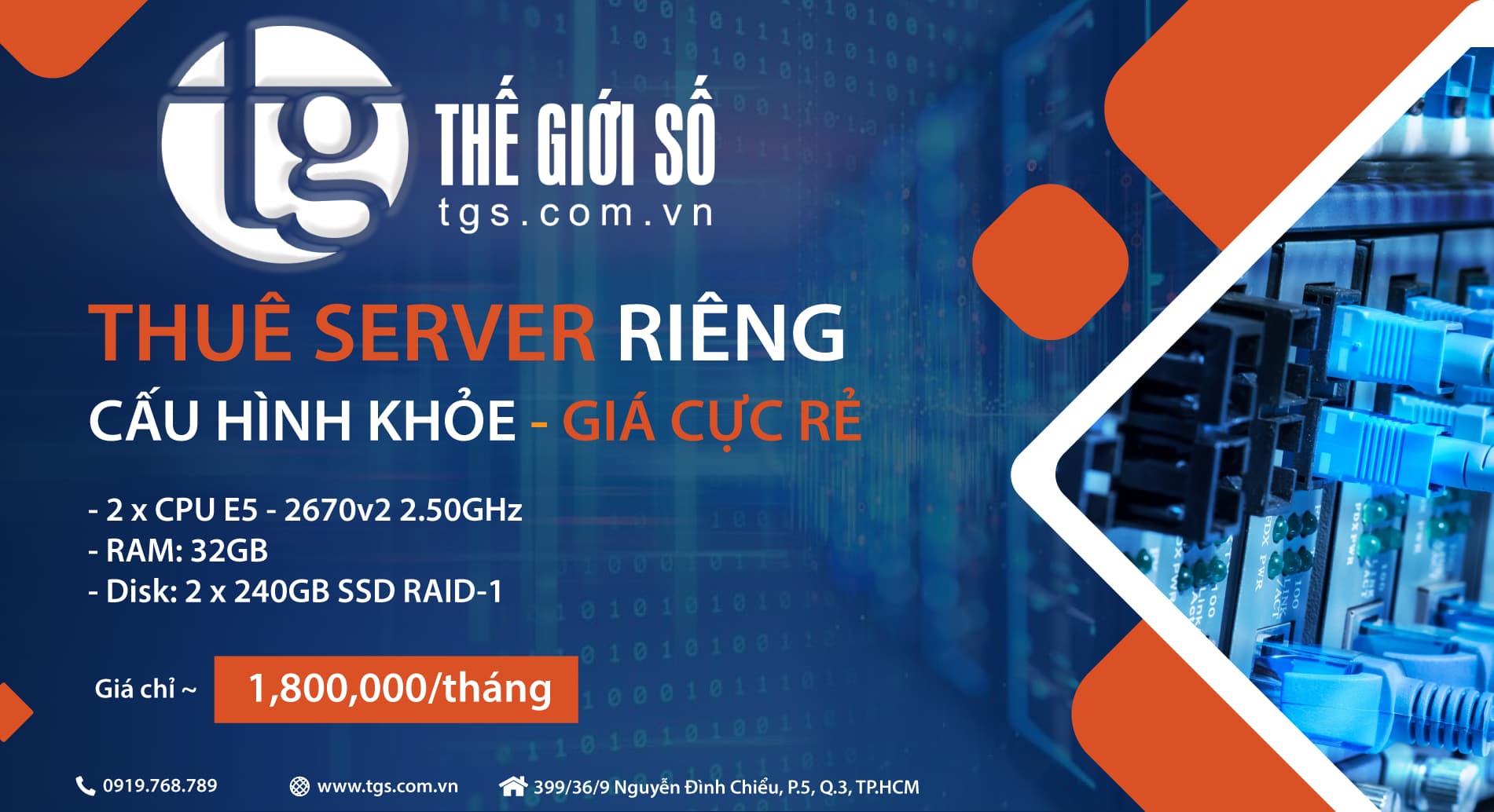 Mừng năm mới – Khuyến mãi thuê server riêng giá rẻ | Thế Giới Số