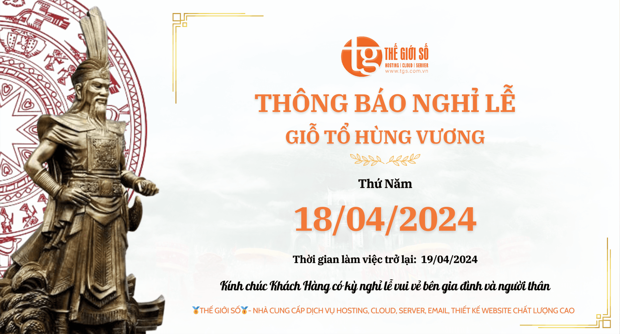 Thông Báo Nghỉ Lễ Giỗ Tổ Hùng Vương Ngày 18/04/2024