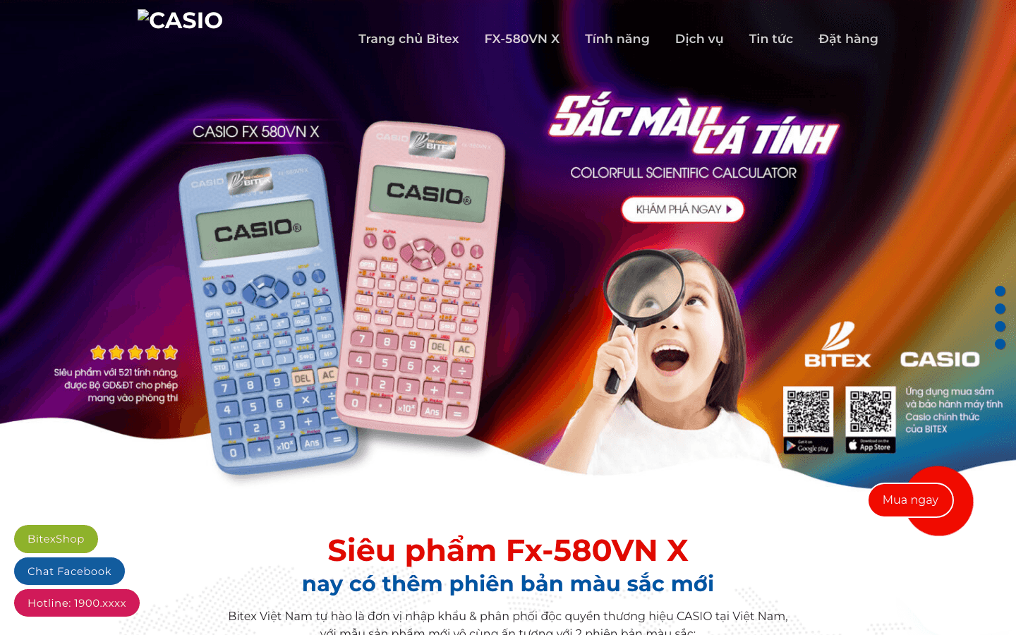 Casio