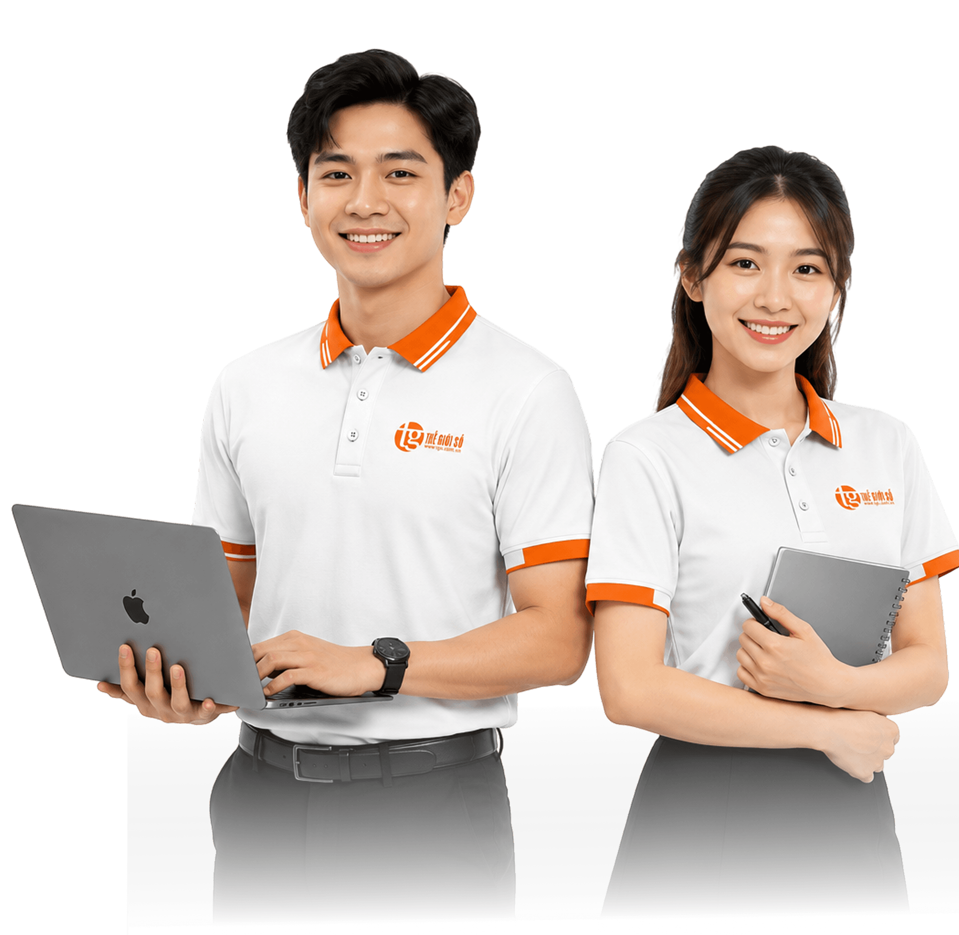 Giới thiệu Thế Giới Số